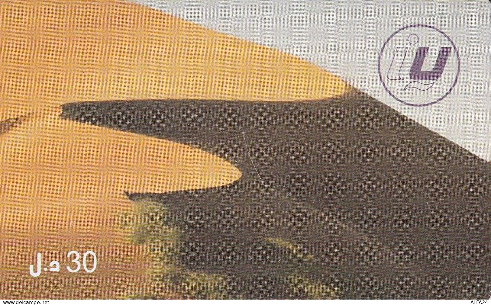 PREPAID PHONE CARD LIBIA  (CV3817 - Libya