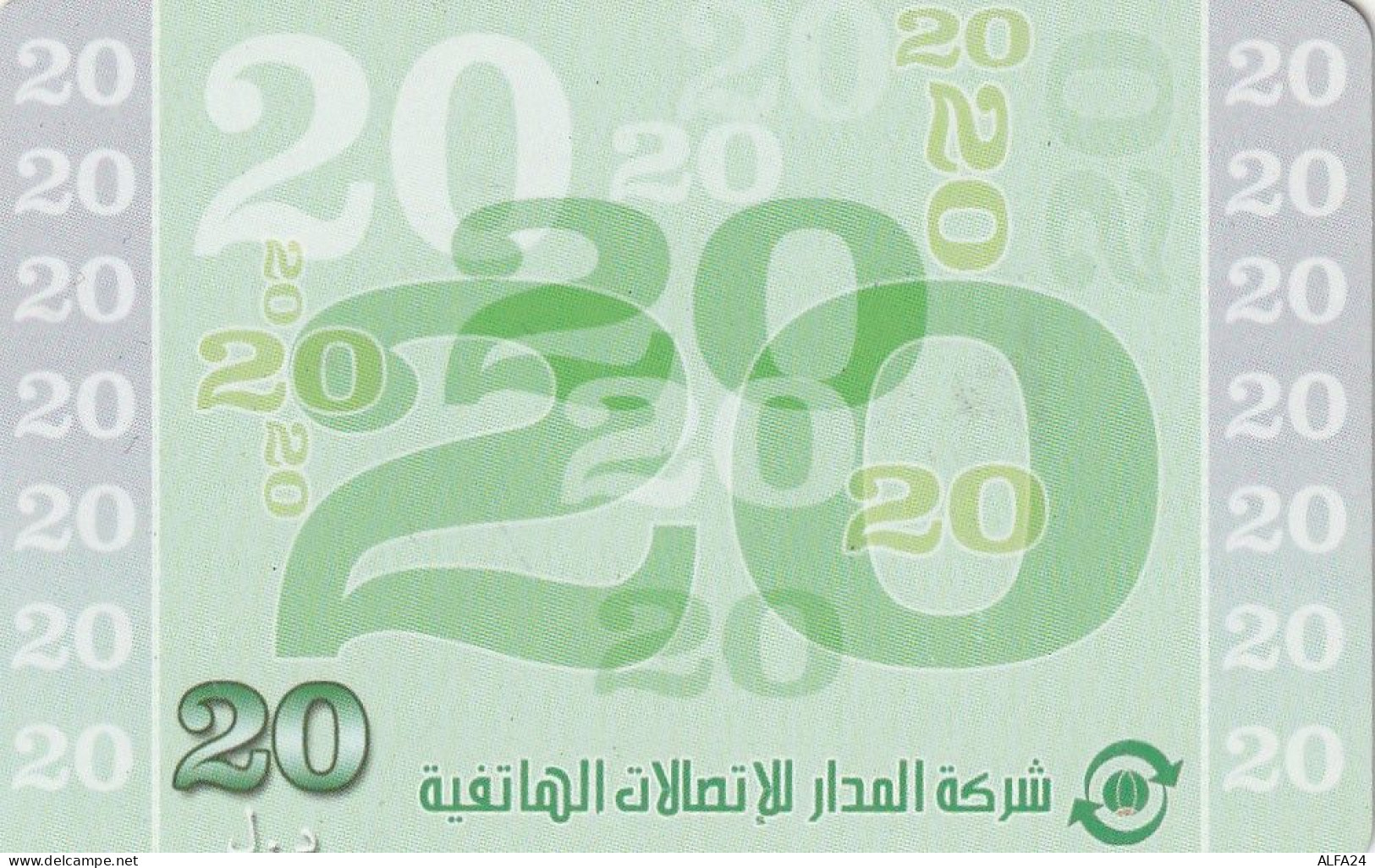 PREPAID PHONE CARD LIBIA  (CV3808 - Libië