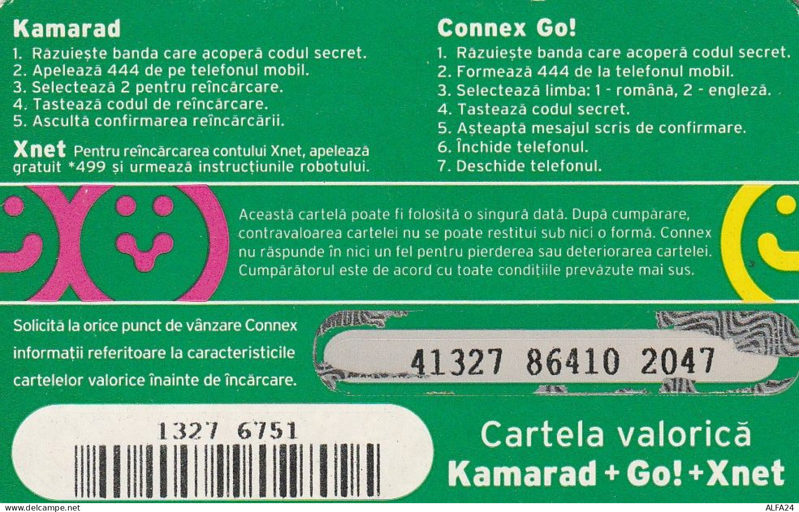 PREPAID PHONE CARD ROMANIA  (CV3788 - Romania