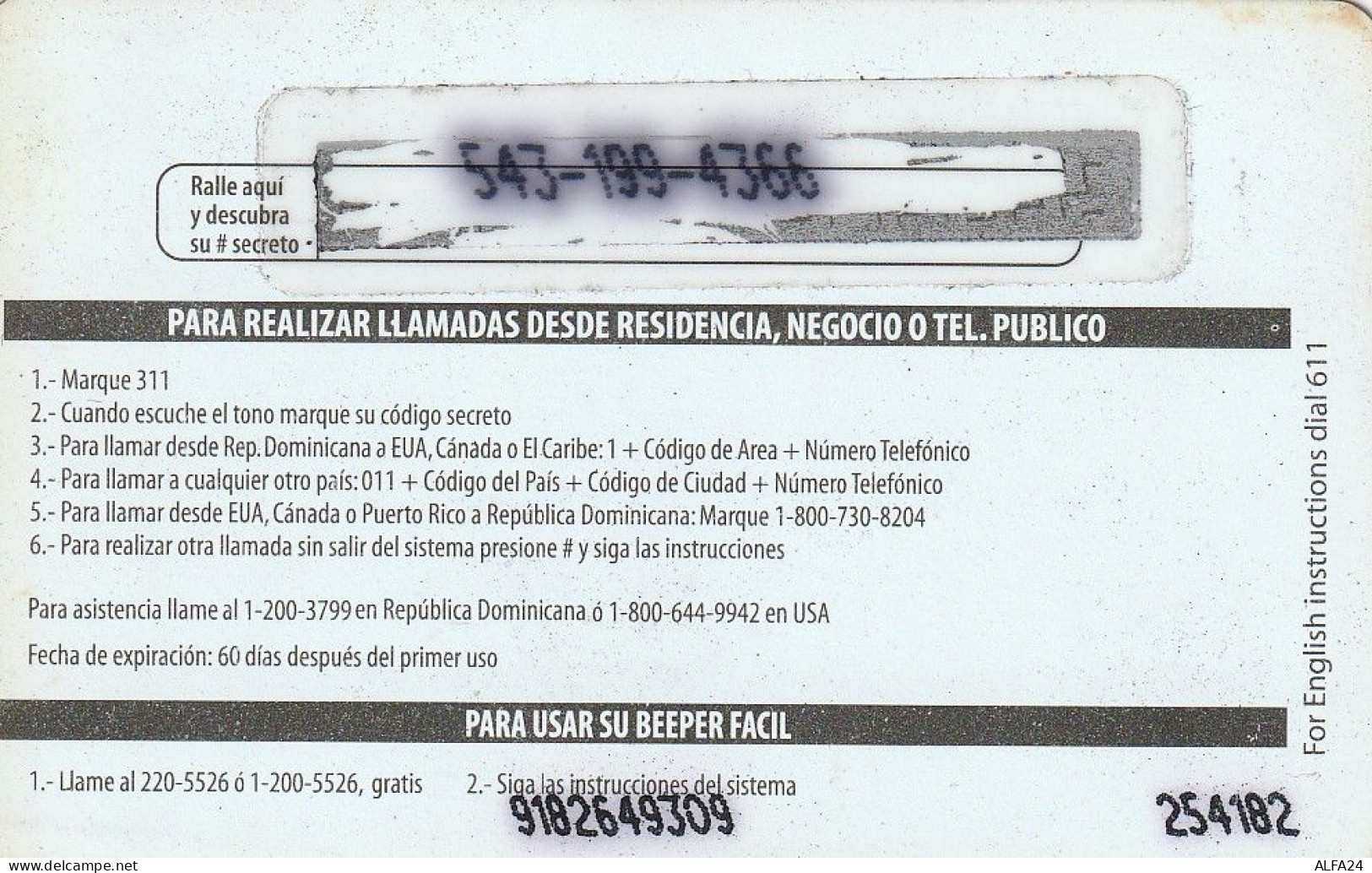 PREPAID PHONE CARD REPUBBLICA DOMINICANA  (CV3775 - Dominik. Republik