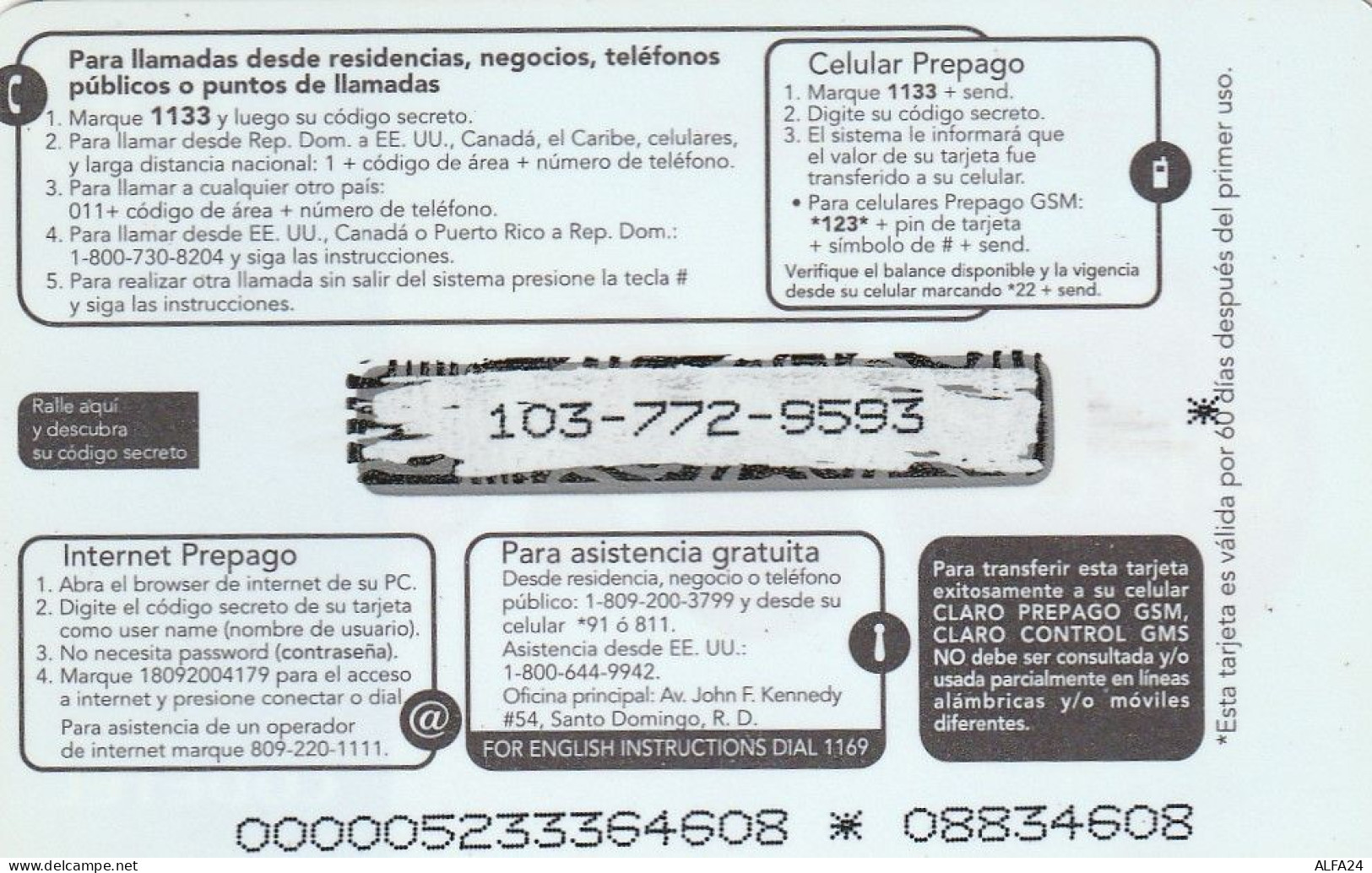 PREPAID PHONE CARD REPUBBLICA DOMINICANA  (CV3766 - Dominicana