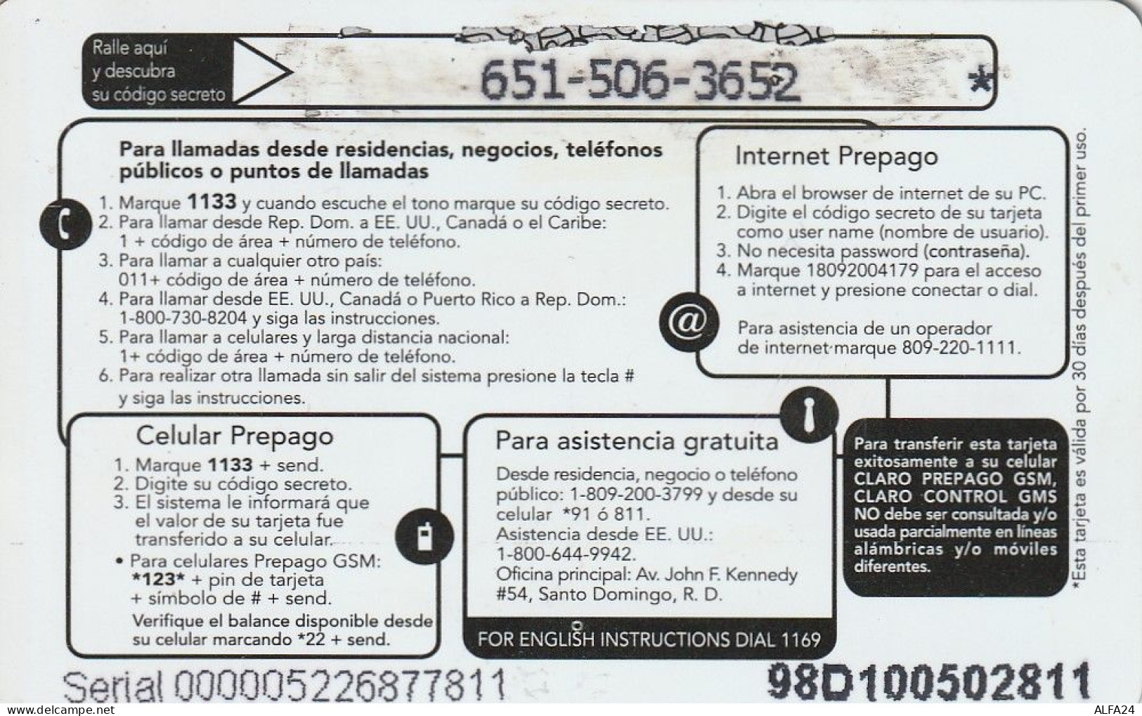 PREPAID PHONE CARD REPUBBLICA DOMINICANA  (CV3765 - Dominik. Republik