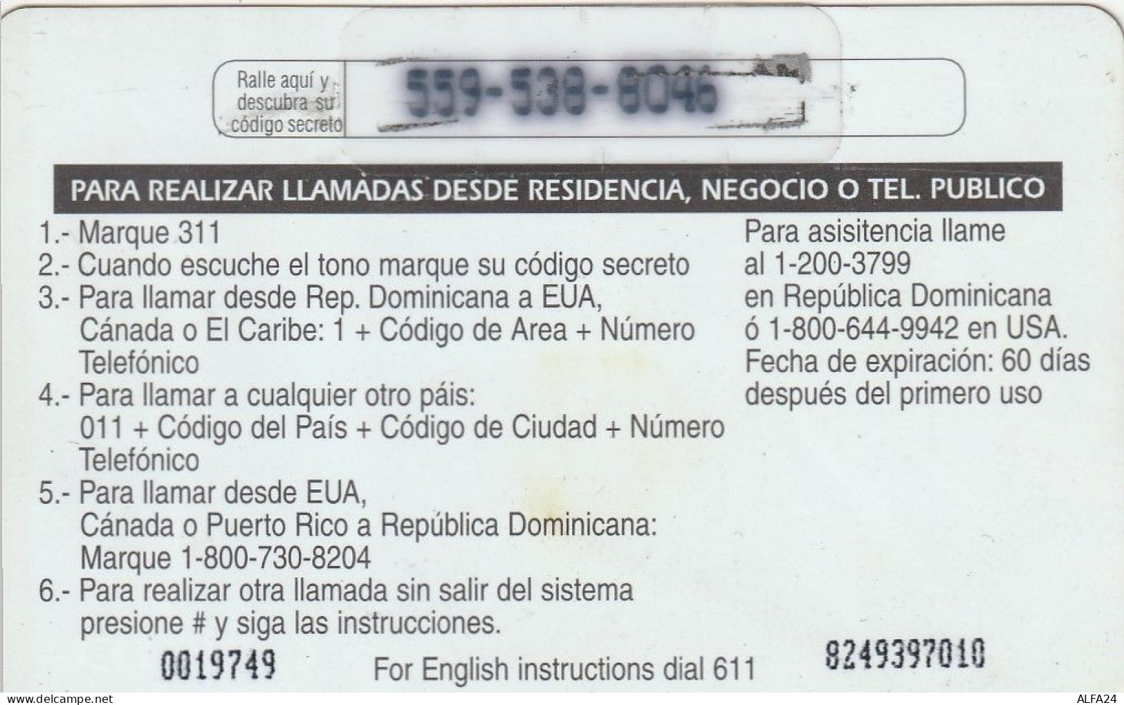 PREPAID PHONE CARD REPUBBLICA DOMINICANA  (CV3767 - Dominicana