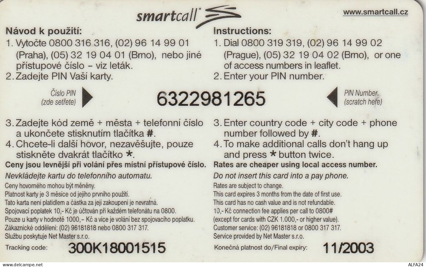 PREPAID PHONE CARD REPUBBLICA CECA  (CV3733 - Tchéquie