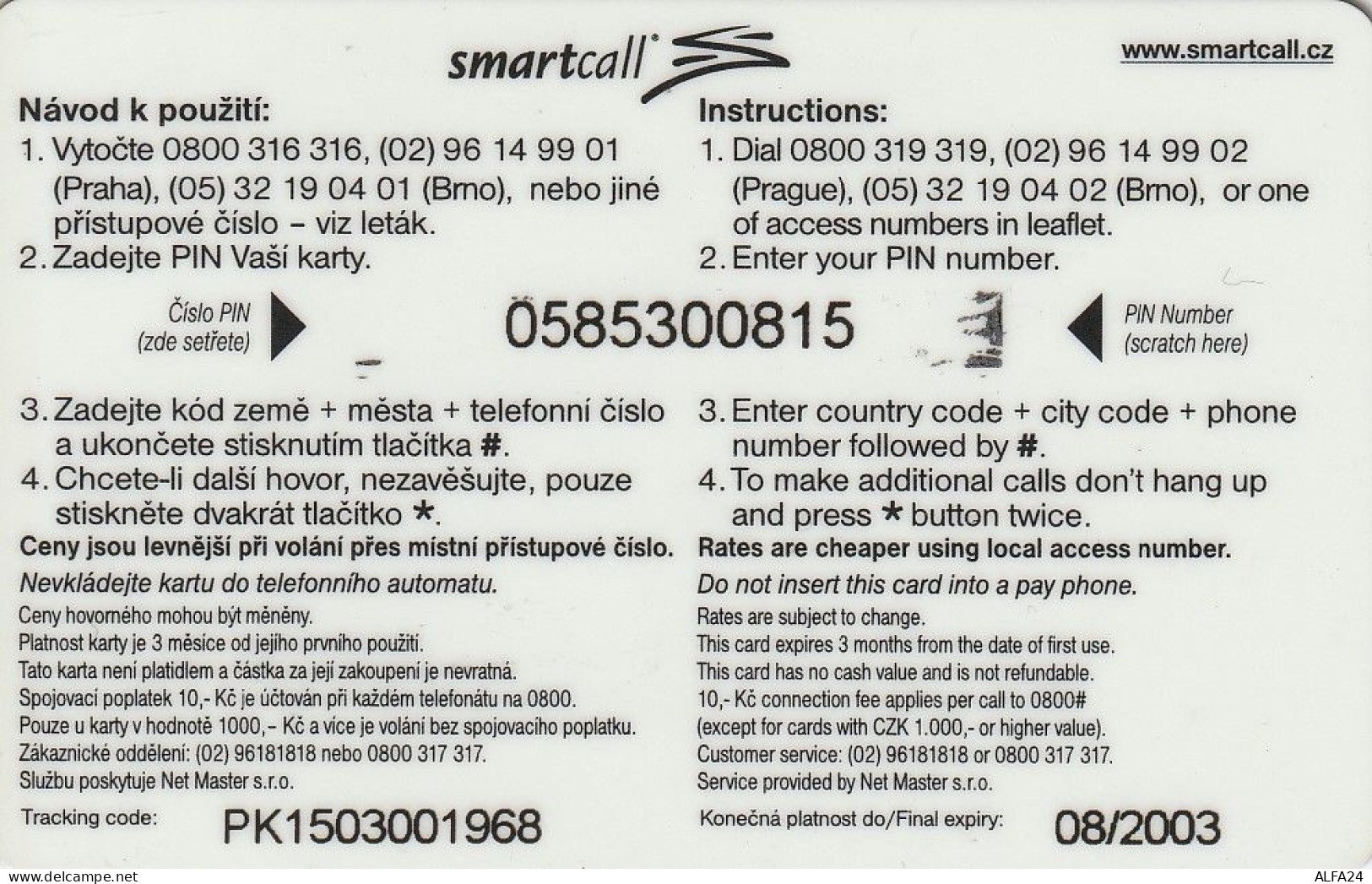 PREPAID PHONE CARD REPUBBLICA CECA  (CV3735 - Tschechische Rep.