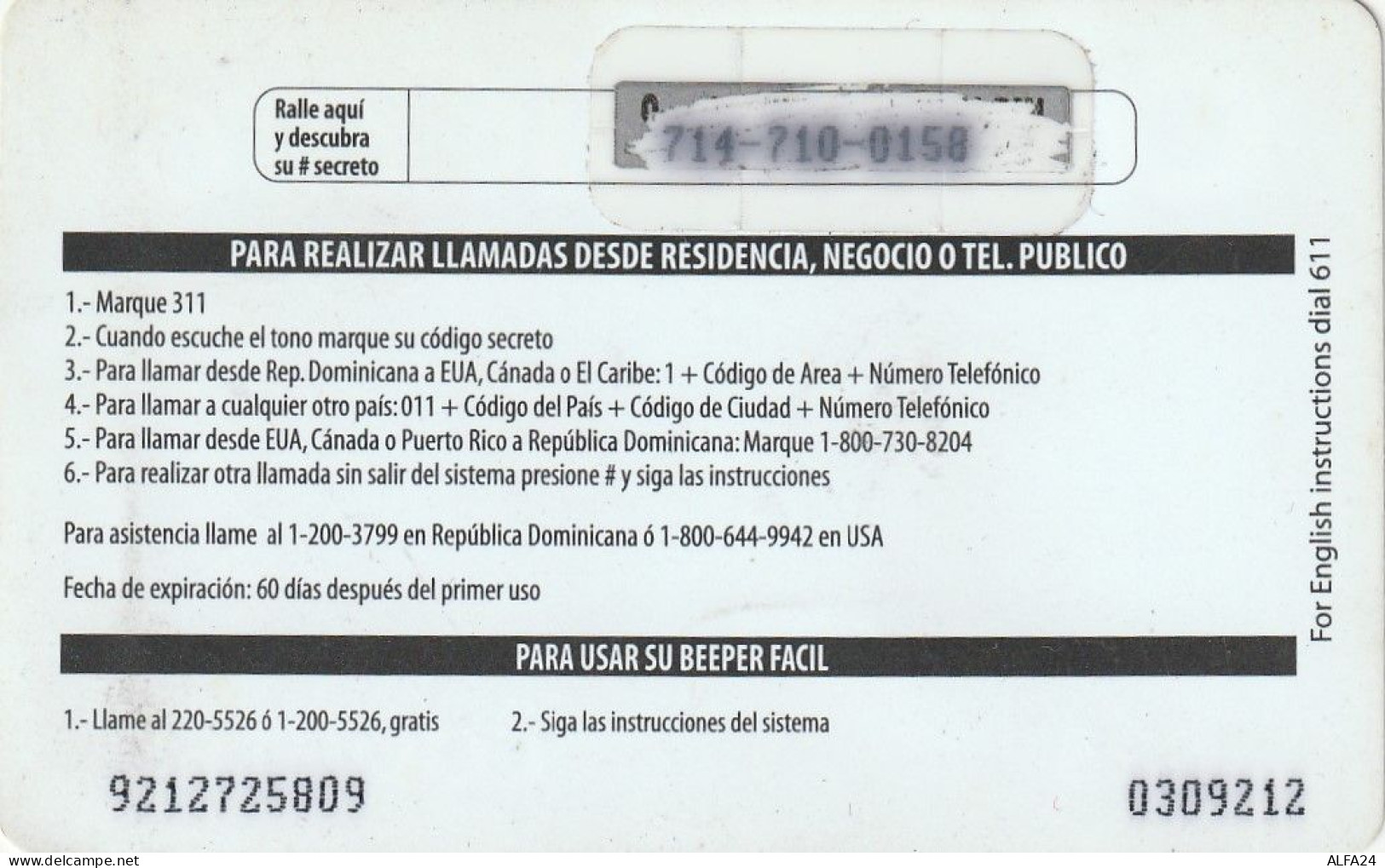 PREPAID PHONE CARD REPUBBLICA DOMINICANA  (CV3768 - Dominicaine