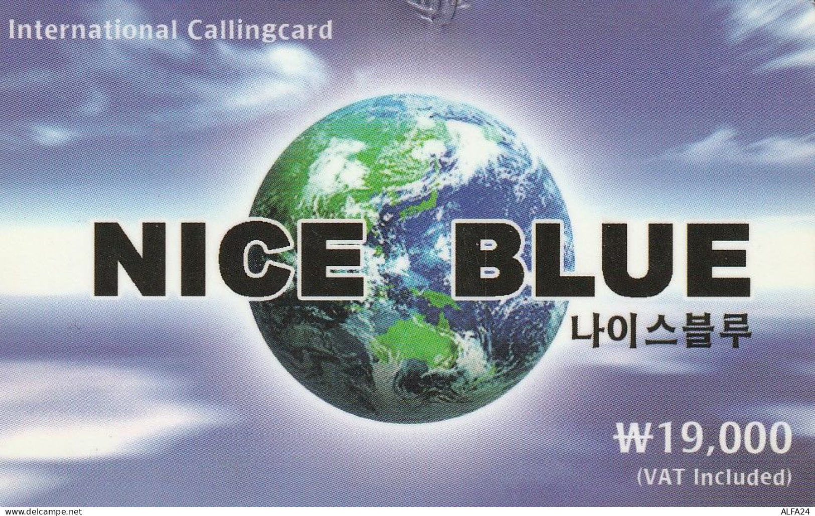 PREPAID PHONE CARD COREA SUD  (CV3705 - Corée Du Sud