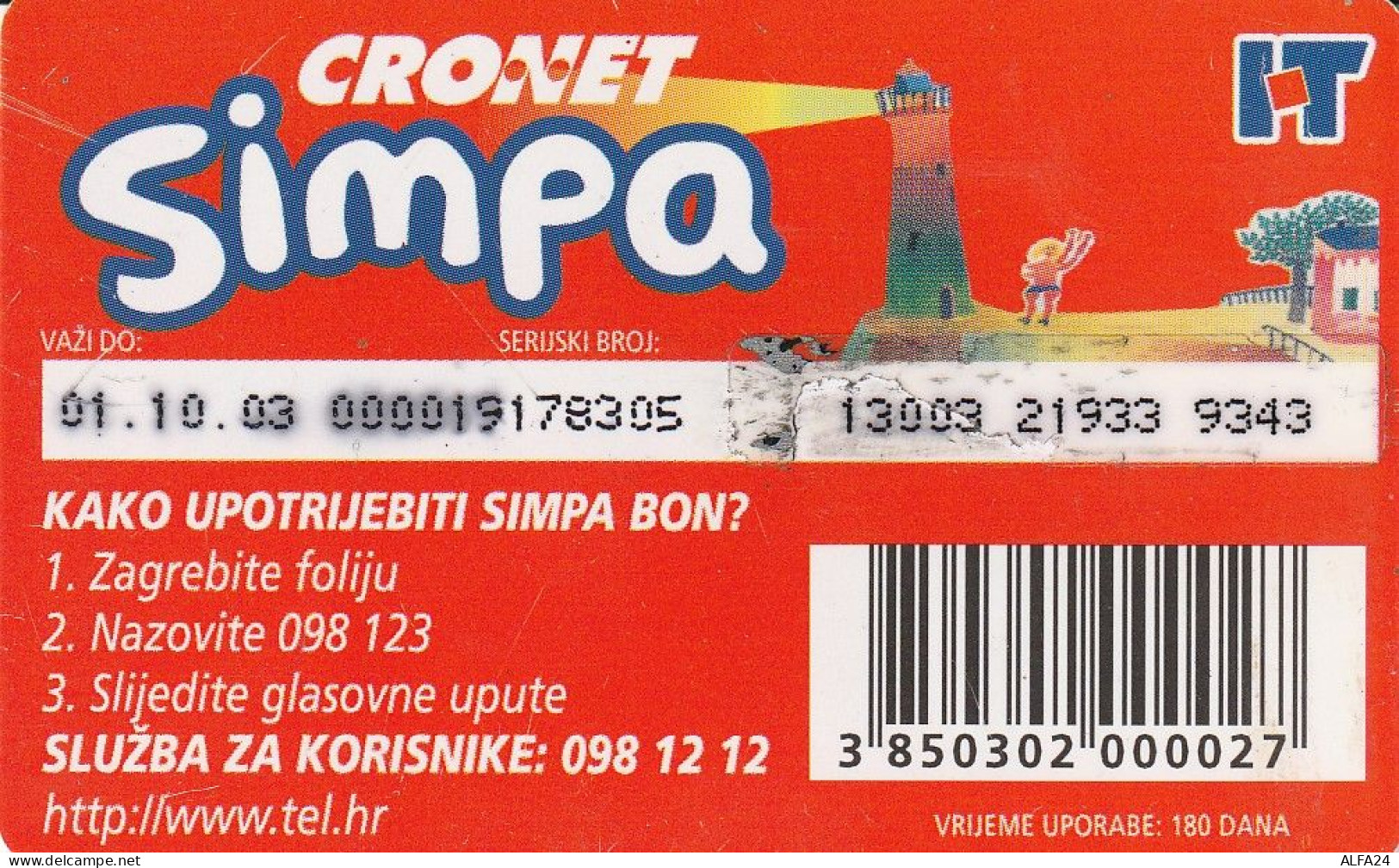 PREPAID PHONE CARD CROAZIA  (CV3698 - Croatie