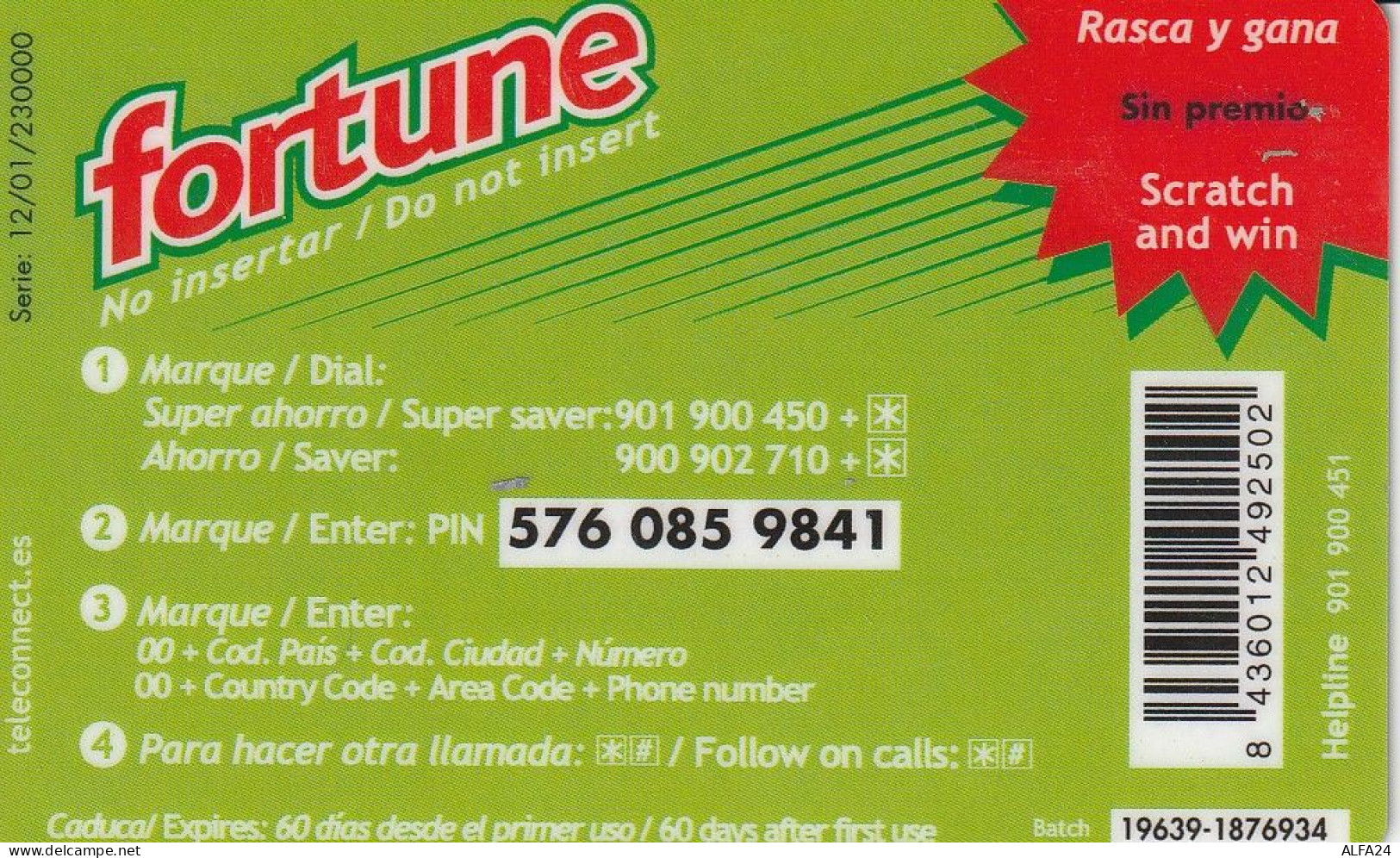 PREPAID PHONE CARD SPAGNA  (CV3690 - Other & Unclassified