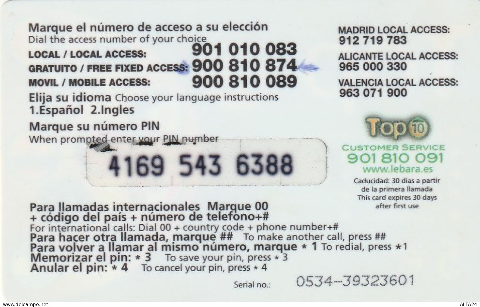 PREPAID PHONE CARD SPAGNA  (CV3670 - Autres & Non Classés