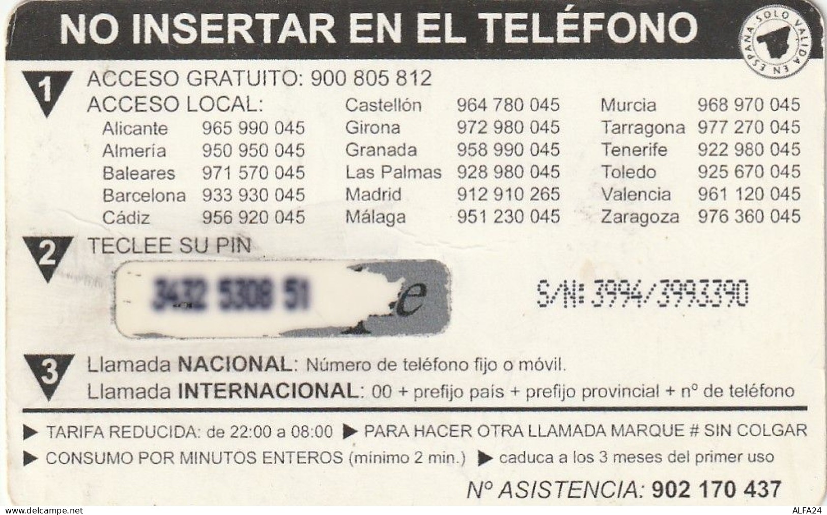 PREPAID PHONE CARD SPAGNA  (CV3672 - Otros & Sin Clasificación