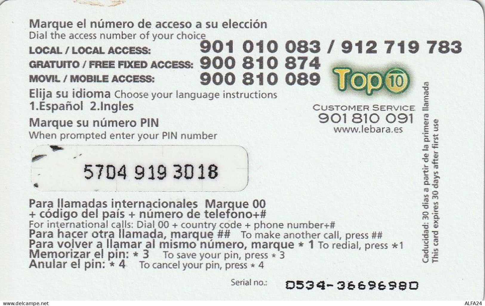 PREPAID PHONE CARD SPAGNA  (CV3671 - Sonstige & Ohne Zuordnung