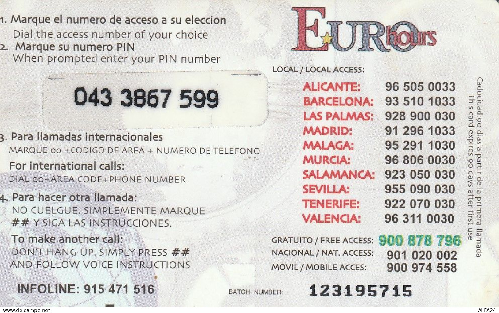 PREPAID PHONE CARD SPAGNA  (CV3674 - Autres & Non Classés