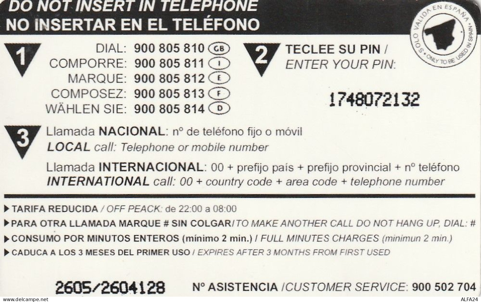 PREPAID PHONE CARD SPAGNA  (CV3660 - Sonstige & Ohne Zuordnung