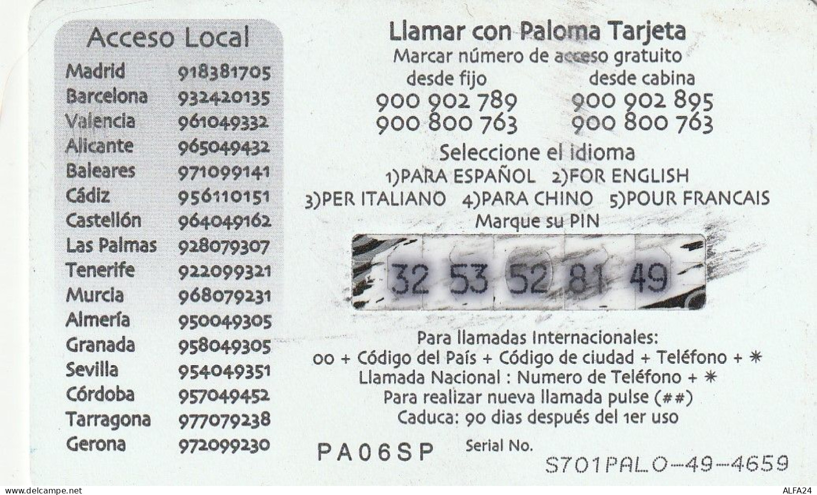PREPAID PHONE CARD SPAGNA  (CV3662 - Andere & Zonder Classificatie