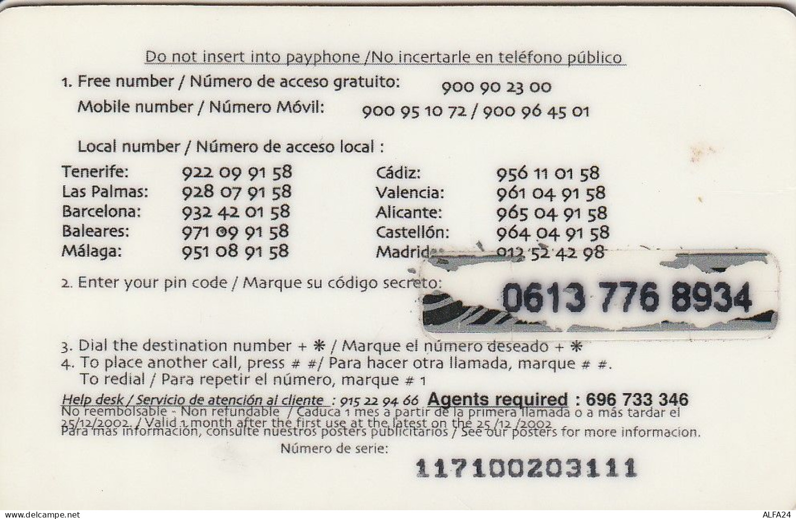 PREPAID PHONE CARD SPAGNA  (CV3657 - Autres & Non Classés