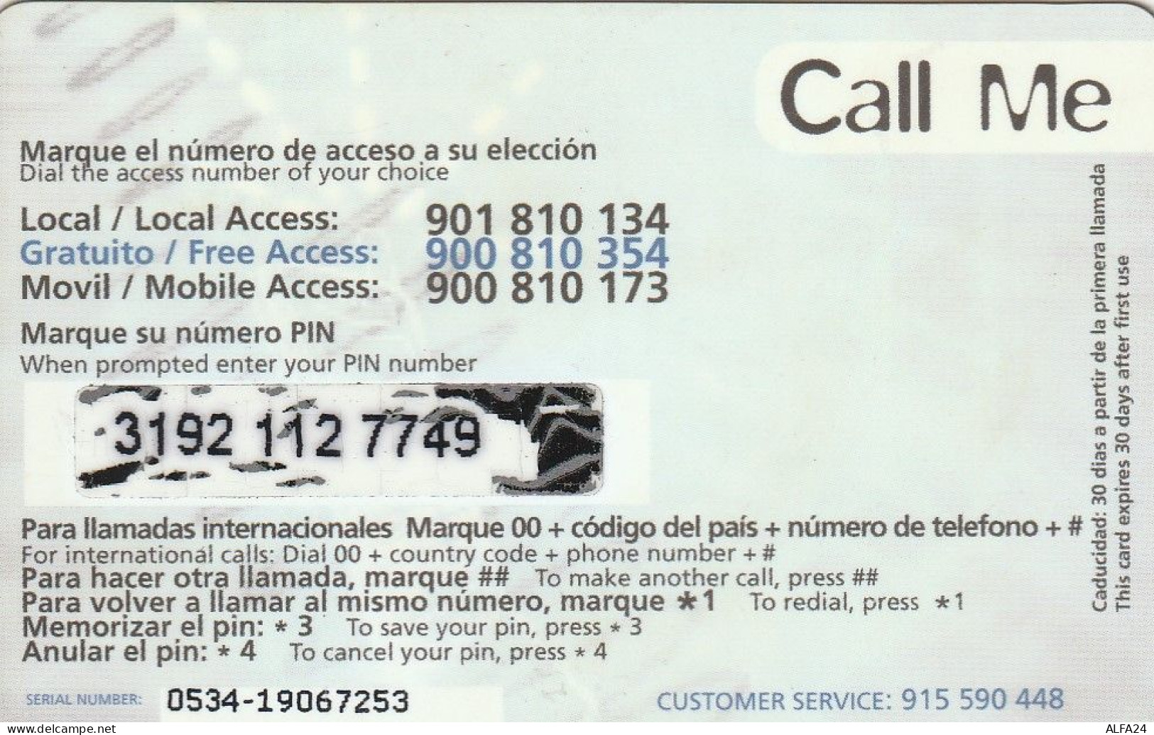 PREPAID PHONE CARD SPAGNA  (CV3661 - Otros & Sin Clasificación