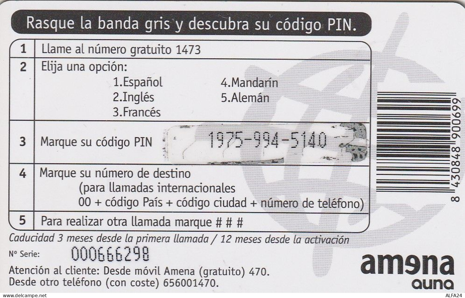 PREPAID PHONE CARD SPAGNA  (CV3637 - Autres & Non Classés