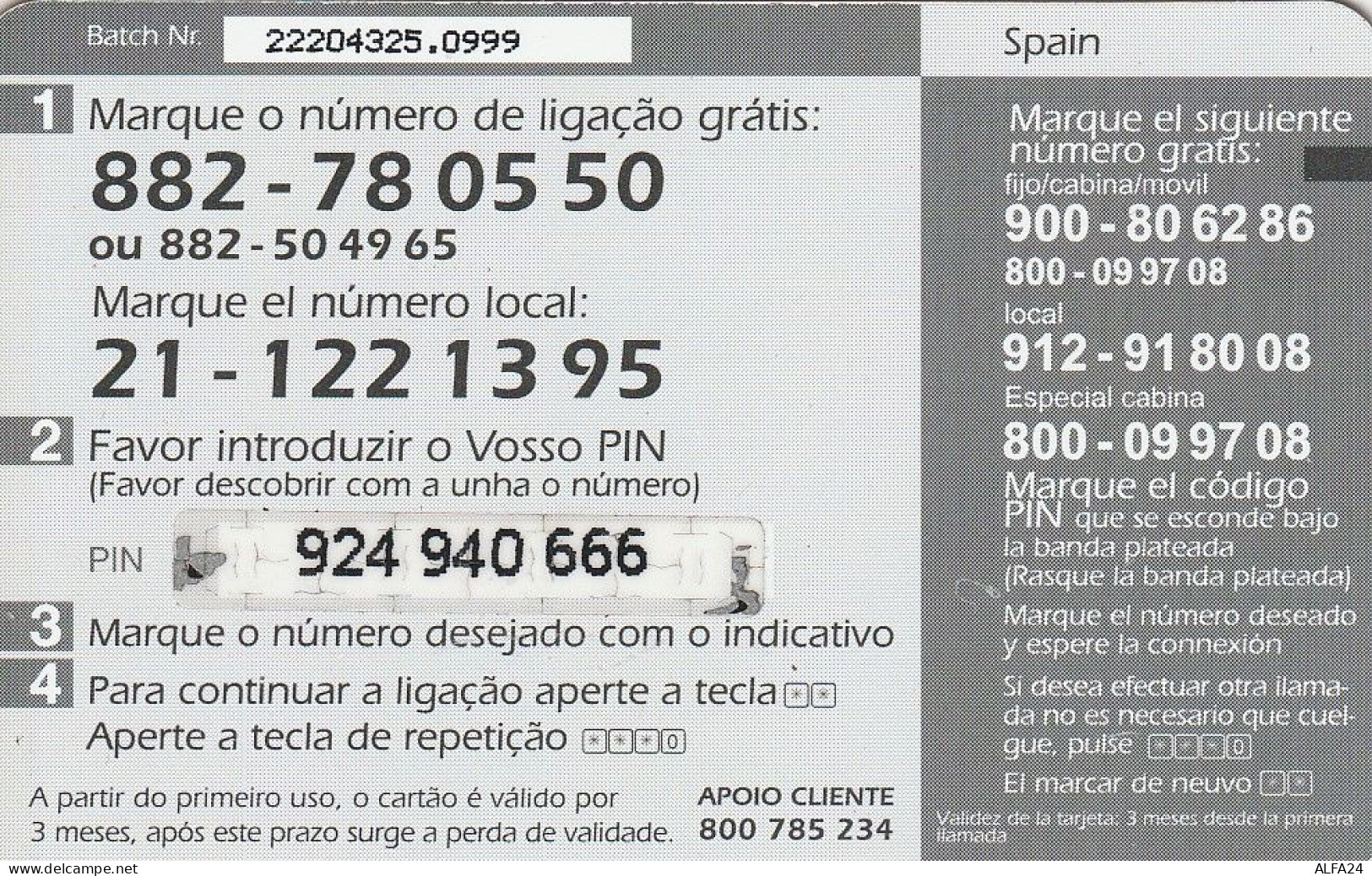 PREPAID PHONE CARD SPAGNA  (CV3639 - Otros & Sin Clasificación