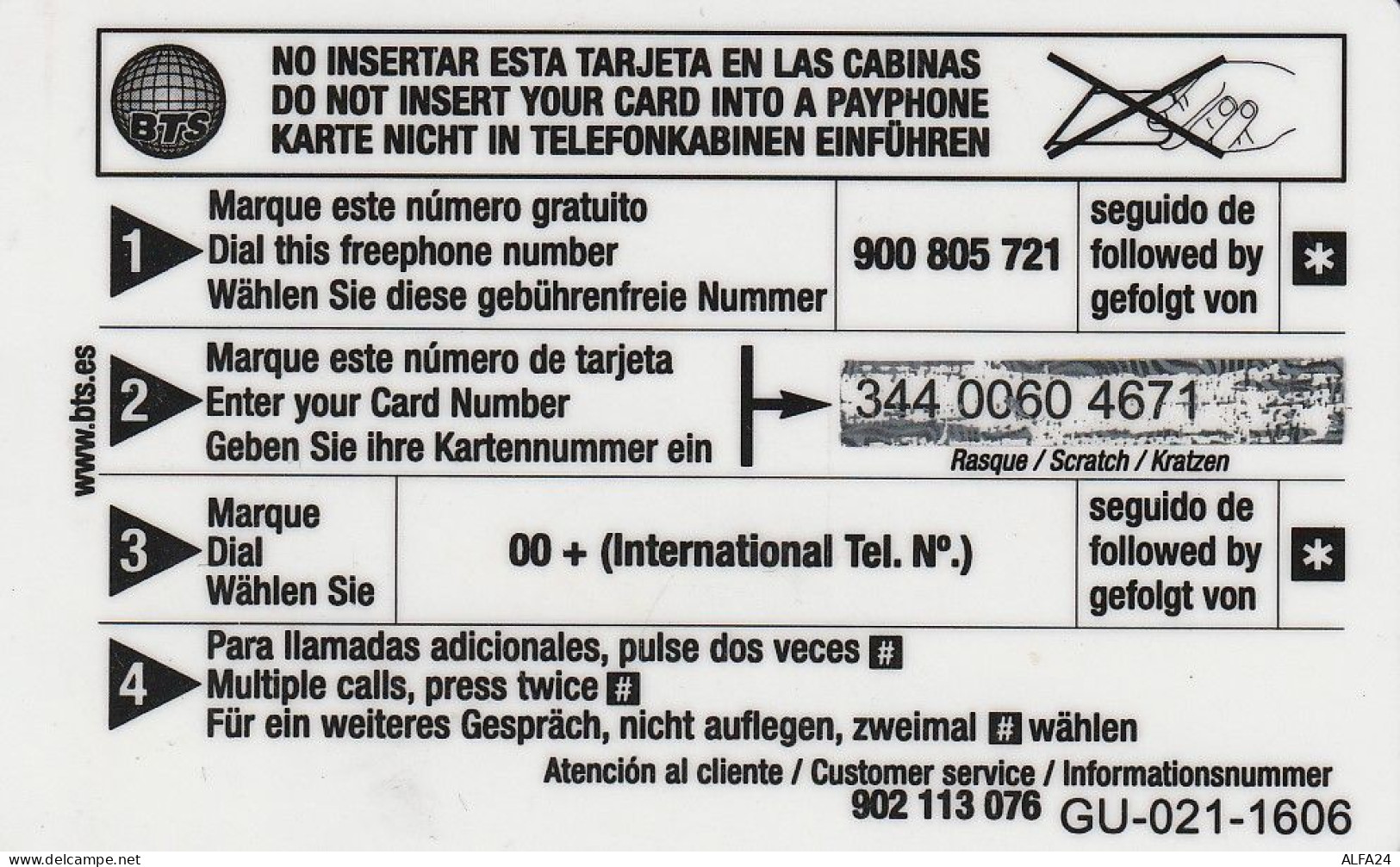 PREPAID PHONE CARD SPAGNA  (CV3609 - Autres & Non Classés