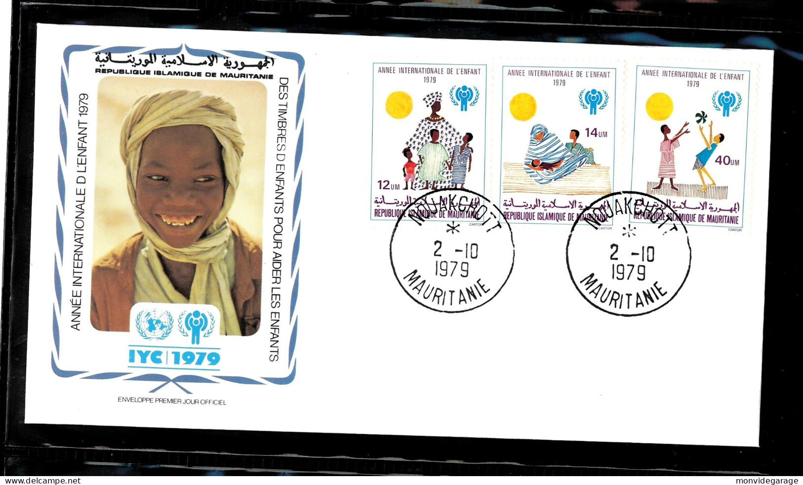 République Islamique De Mauritanie - Année Internationale De L'enfant 1979 - Premier Jour - IJDK 023 - UNICEF