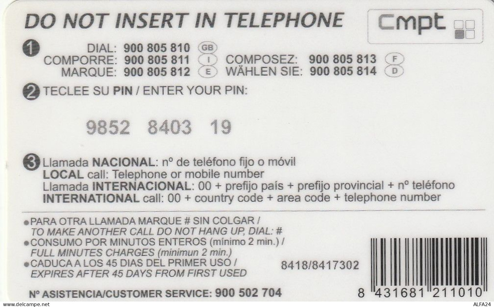 PREPAID PHONE CARD SPAGNA  (CV3604 - Otros & Sin Clasificación