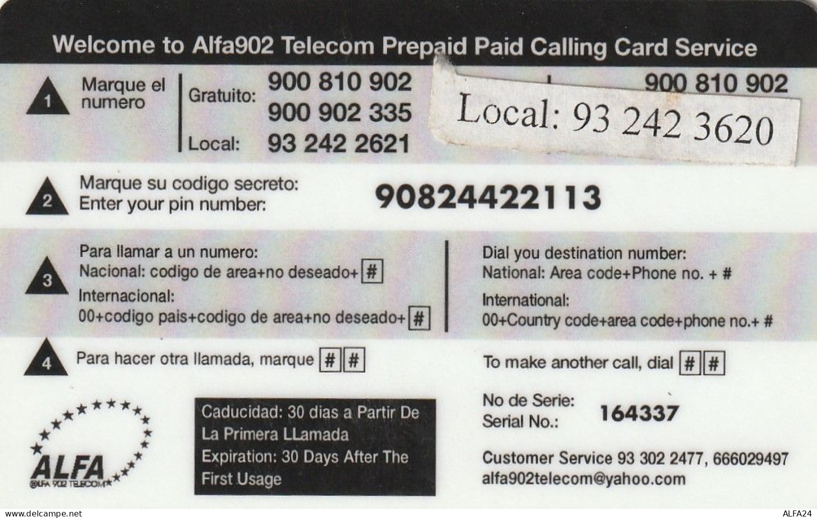 PREPAID PHONE CARD SPAGNA  (CV3588 - Autres & Non Classés
