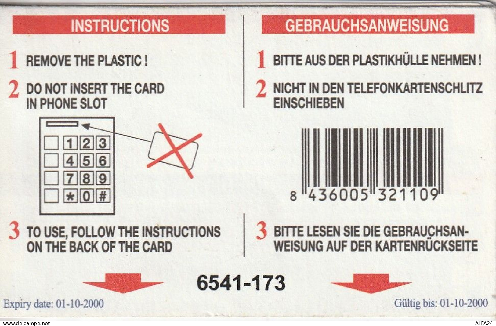 PREPAID PHONE CARD SPAGNA  (CV3591 - Andere & Zonder Classificatie