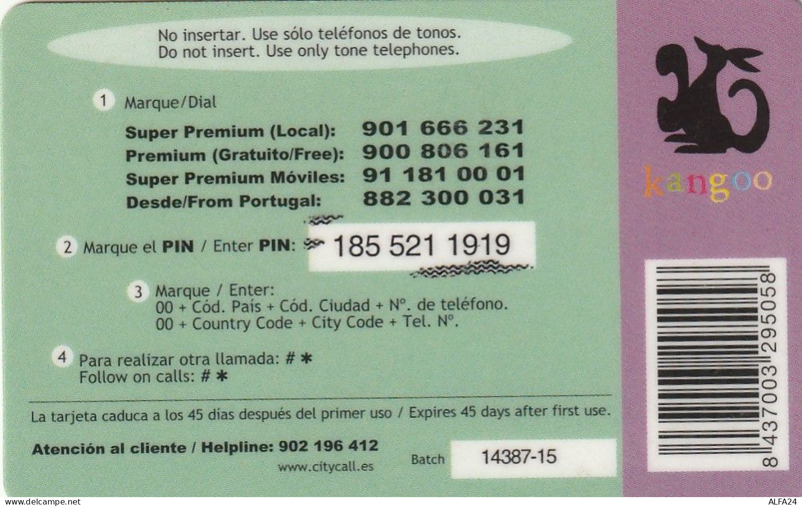 PREPAID PHONE CARD SPAGNA  (CV3584 - Sonstige & Ohne Zuordnung