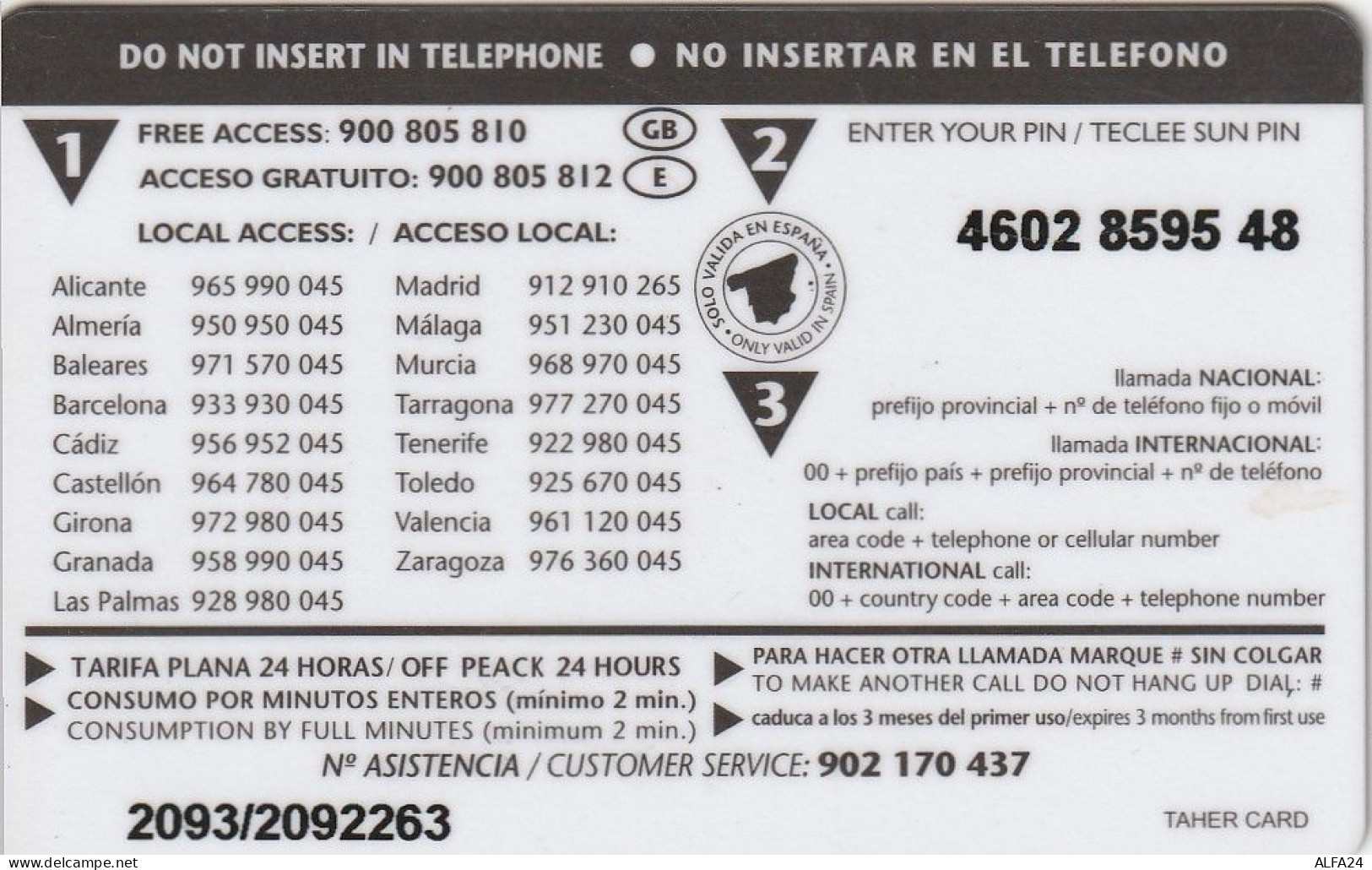 PREPAID PHONE CARD SPAGNA  (CV3575 - Other & Unclassified