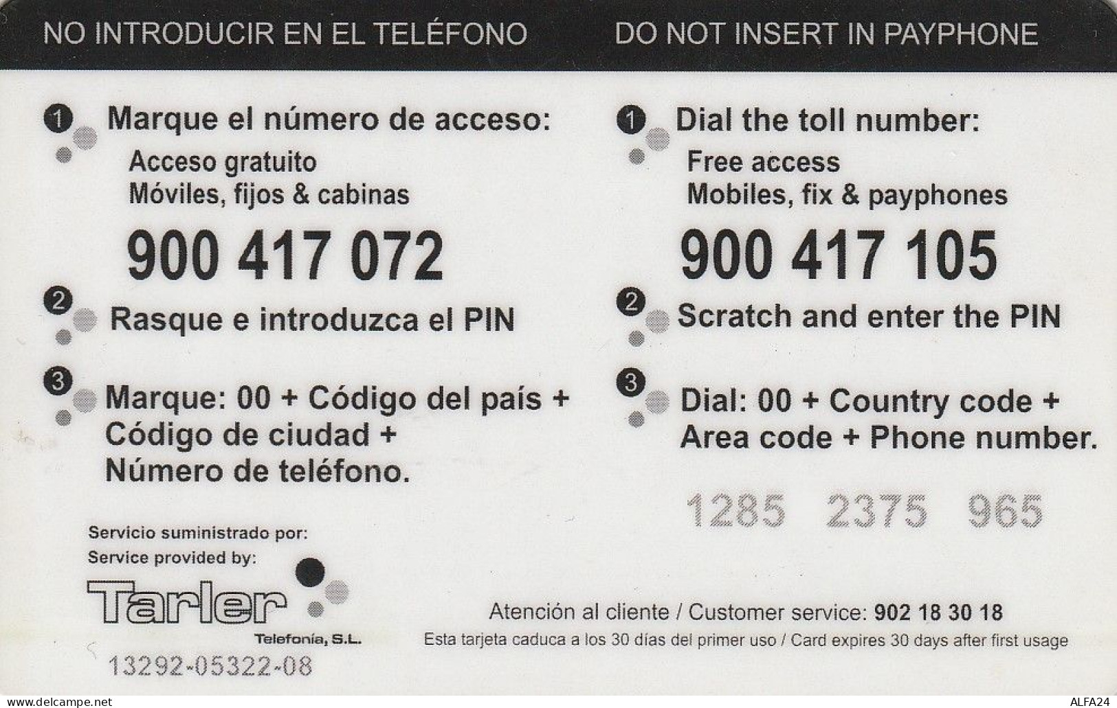 PREPAID PHONE CARD SPAGNA  (CV3567 - Autres & Non Classés