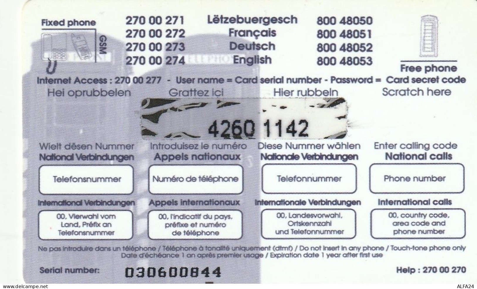 PREPAID PHONE CARD LUSSEMBURGO  (CV3324 - Luxembourg