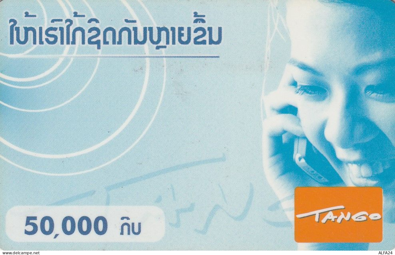 PREPAID PHONE CARD LAOS  (CV3323 - Laos