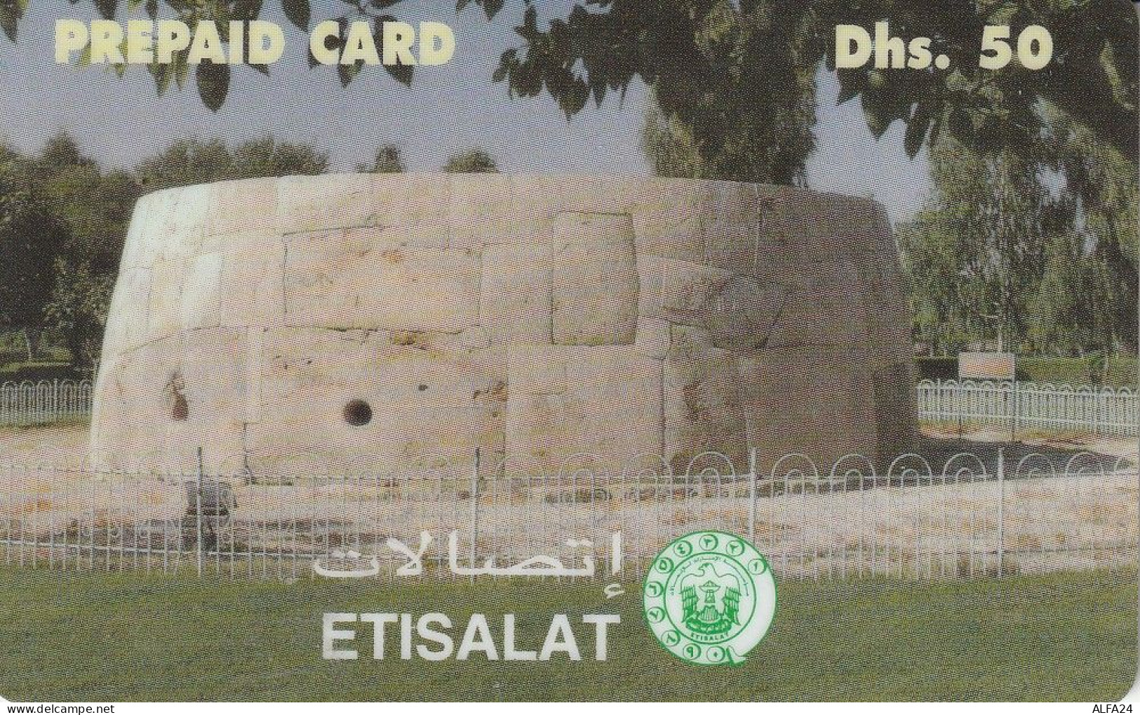 PREPAID PHONE CARD EMIRATI ARABI  (CV3321 - Emirats Arabes Unis