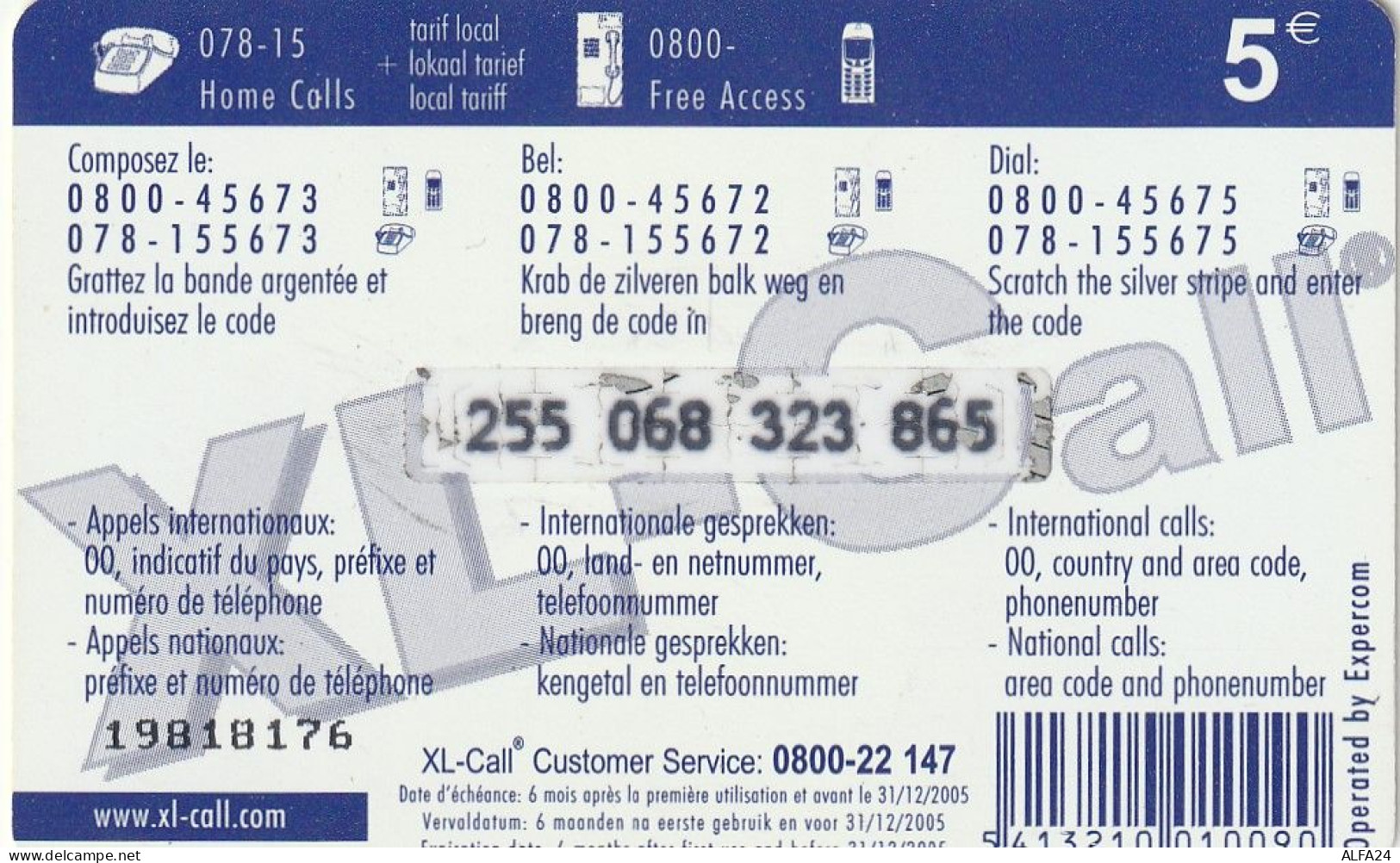 PREPAID PHONE CARD BELGIO (CV3444 - GSM-Kaarten, Herlaadbaar & Voorafbetaald