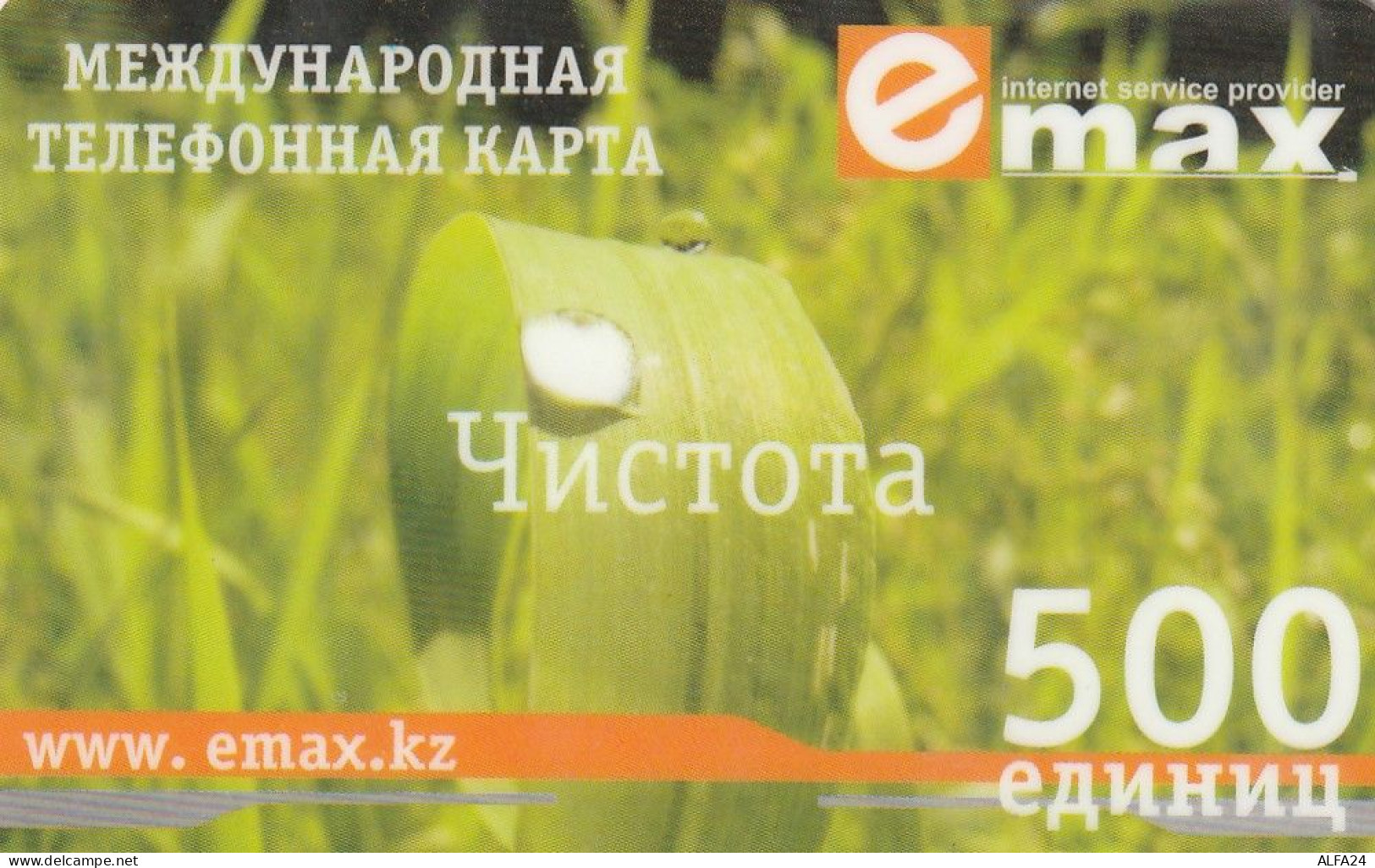 PREPAID PHONE CARD KAZAKISTAN  (CV3308 - Kazajstán