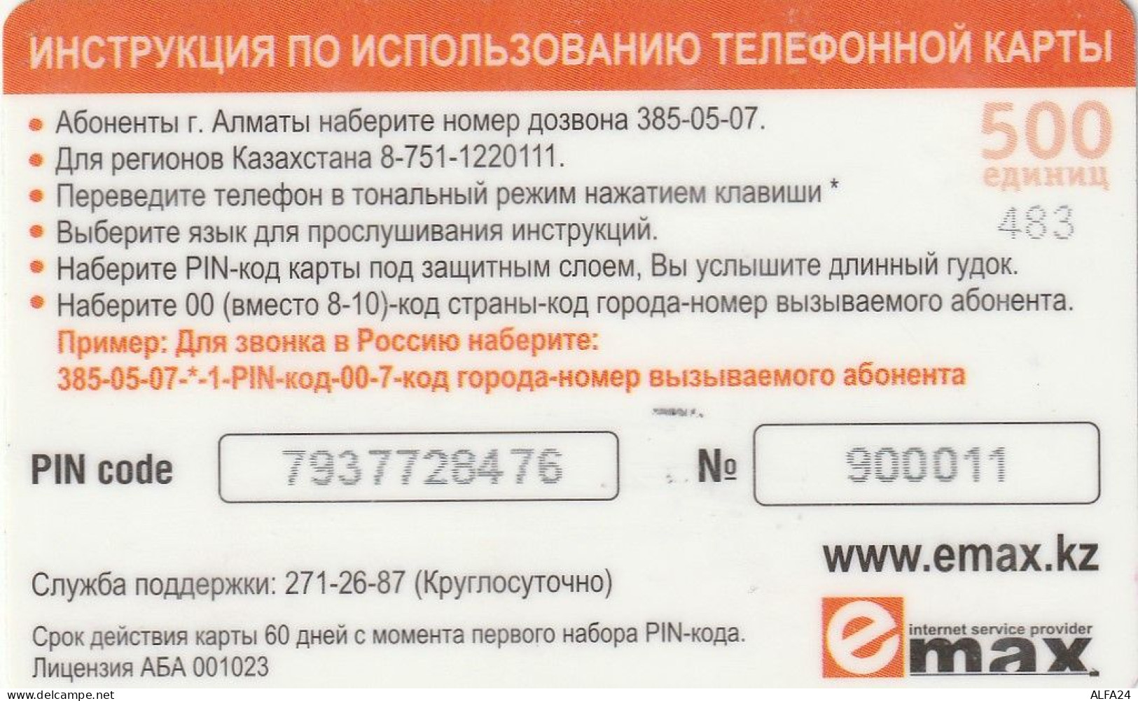 PREPAID PHONE CARD KAZAKISTAN  (CV3308 - Kasachstan