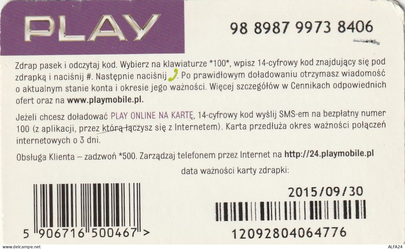 PREPAID PHONE CARD POLONIA  (CV3271 - Polen