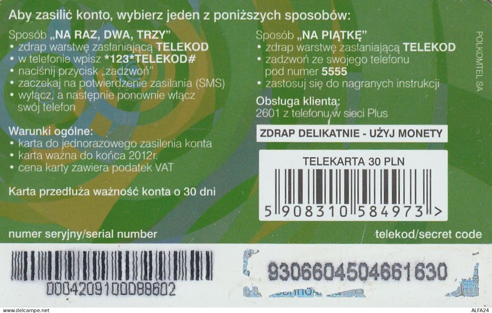 PREPAID PHONE CARD POLONIA  (CV3269 - Pologne