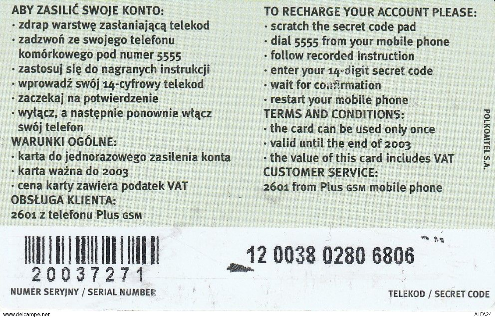 PREPAID PHONE CARD POLONIA  (CV3265 - Pologne