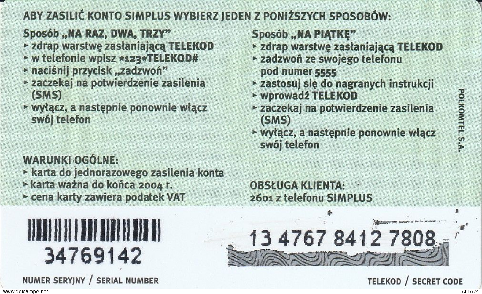 PREPAID PHONE CARD POLONIA  (CV3266 - Polen