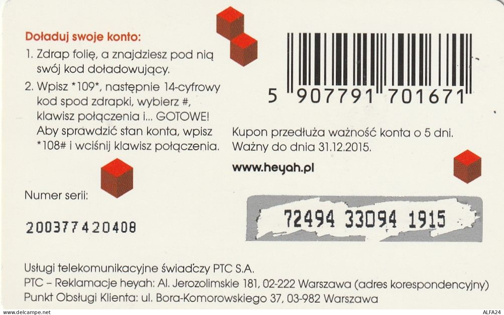 PREPAID PHONE CARD POLONIA  (CV3264 - Poland