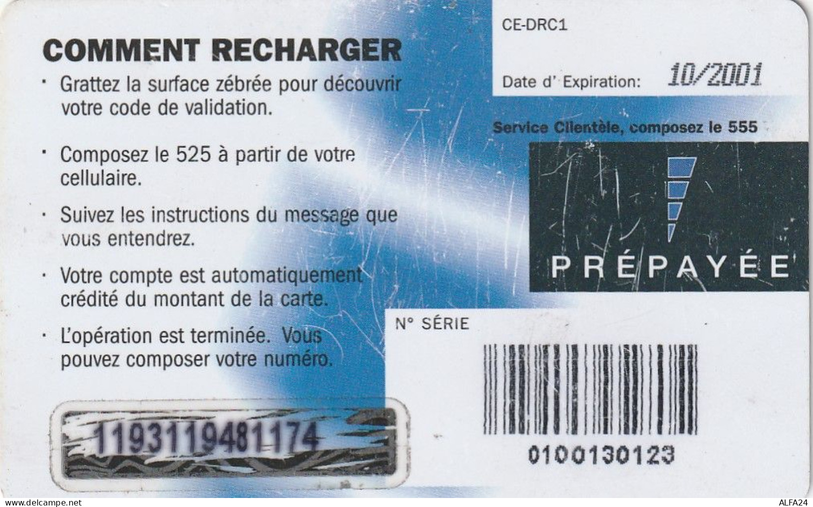 PREPAID PHONE CARD REP DEMOCATRICA CONGO  (CV5288 - Congo