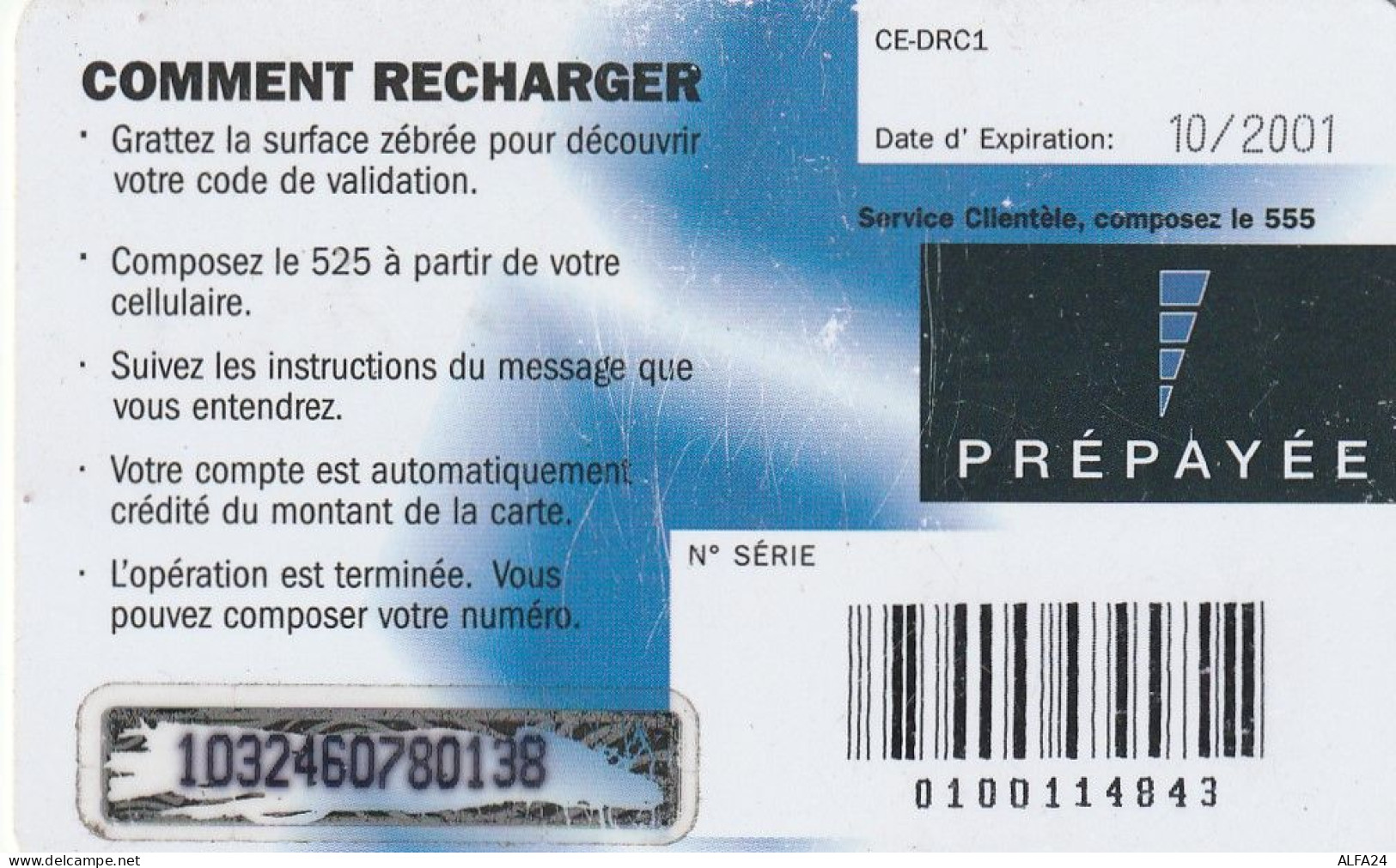 PREPAID PHONE CARD REP DEMOCATRICA CONGO  (CV5284 - Congo