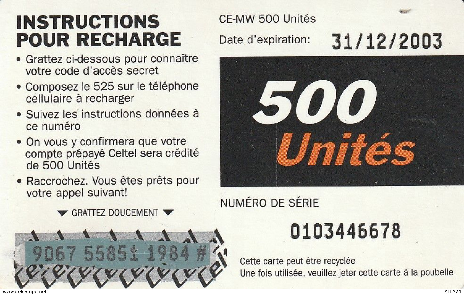 PREPAID PHONE CARD REP DEMOCATRICA CONGO  (CV5233 - Kongo