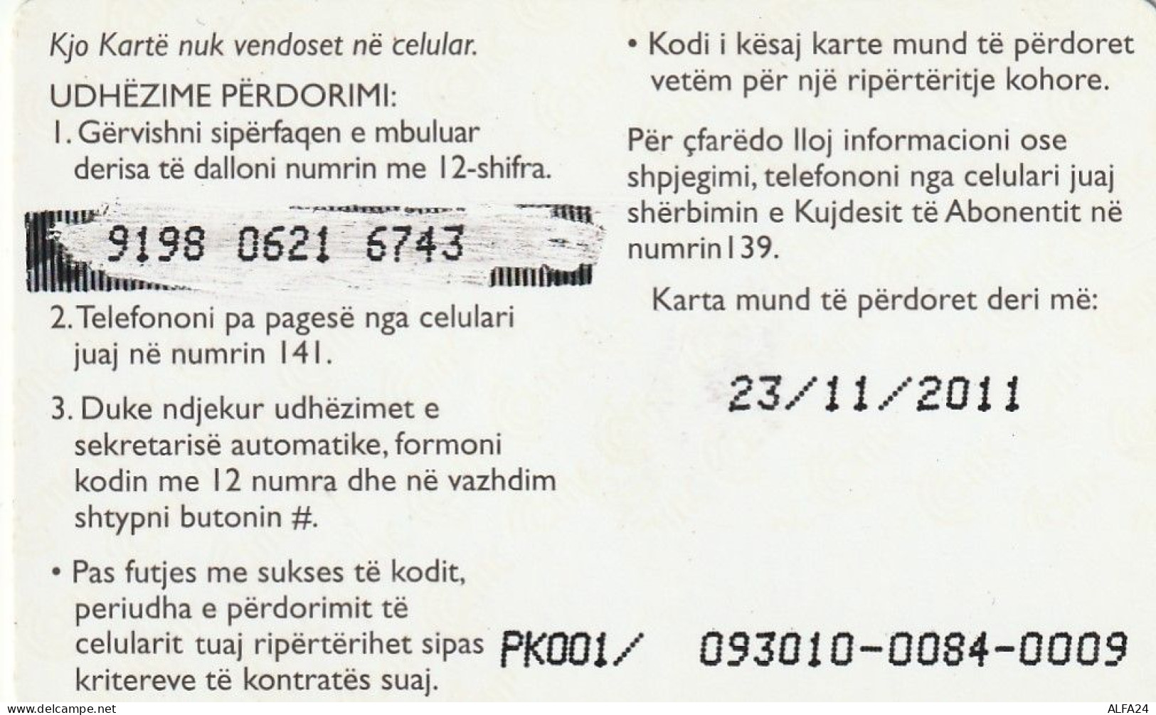 PREPAID PHONE CARD ALBANIA  (CV3944 - Albania