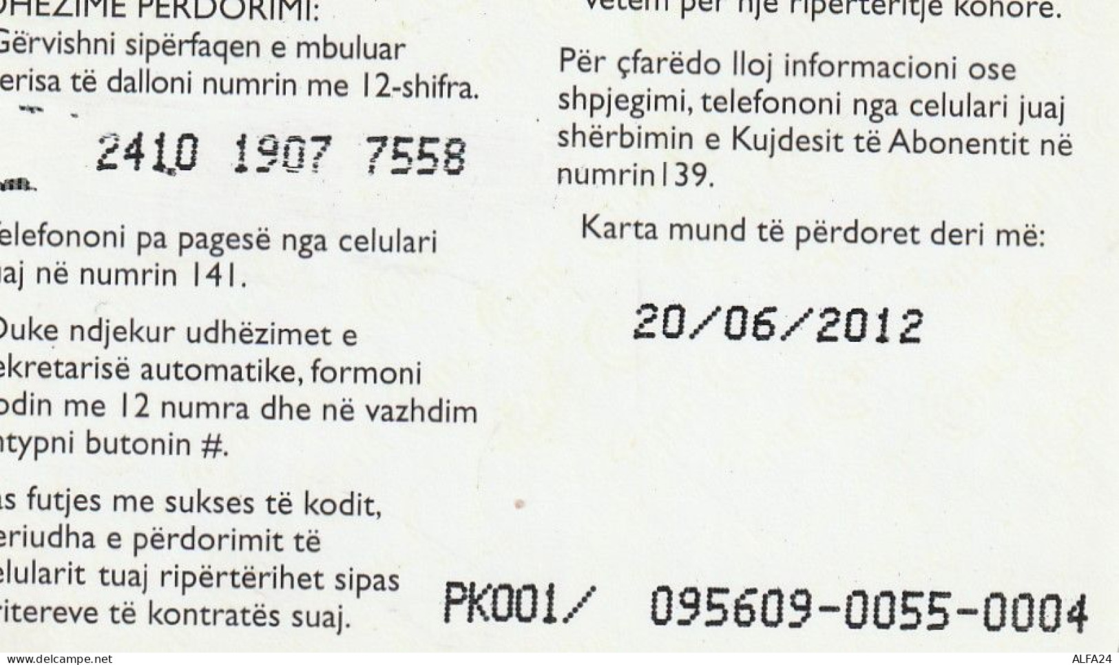 PREPAID PHONE CARD ALBANIA  (CV3937 - Albanie