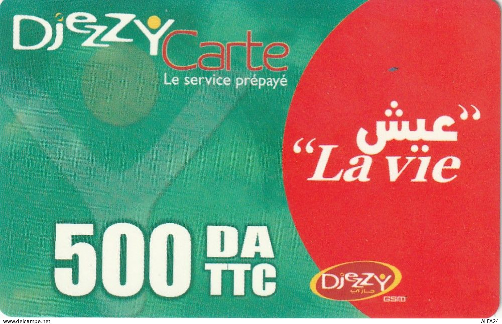 PREPAID PHONE CARD ALGERIA  (CV3916 - Algeria