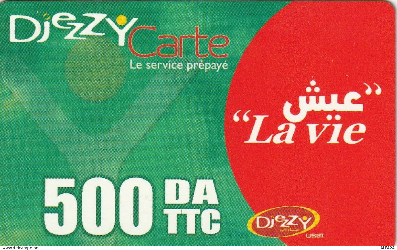 PREPAID PHONE CARD ALGERIA  (CV3911 - Argelia