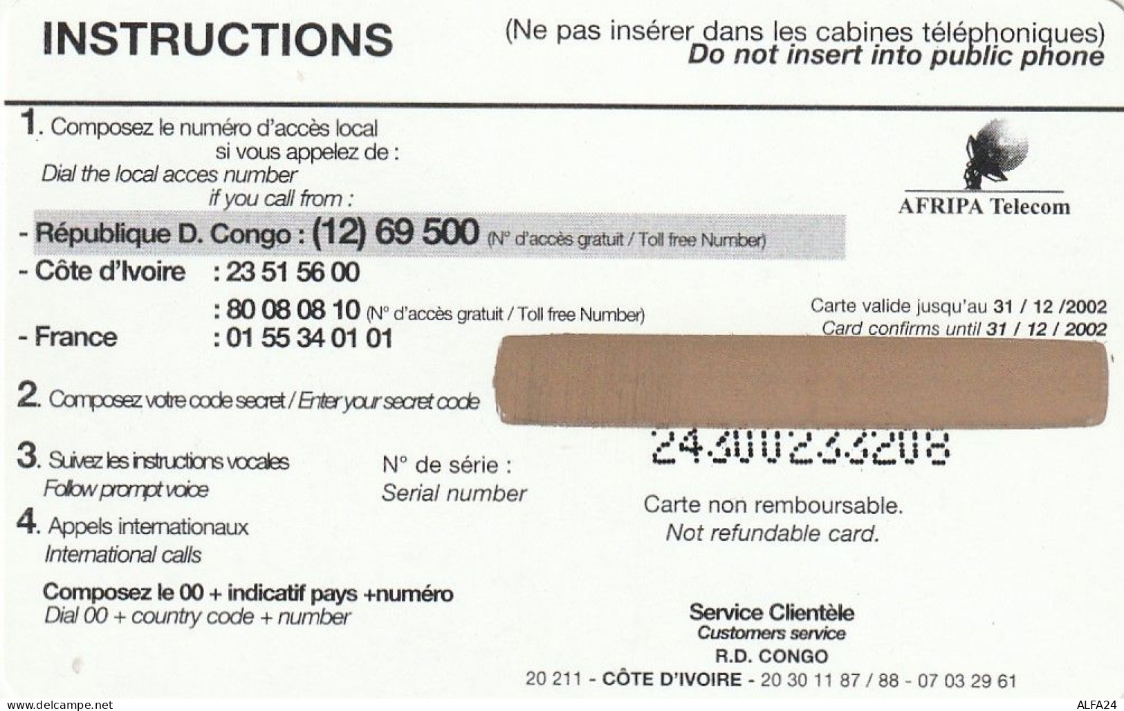 PREPAID PHONE CARD REP DEMOCATRICA CONGO  (CV3892 - Congo